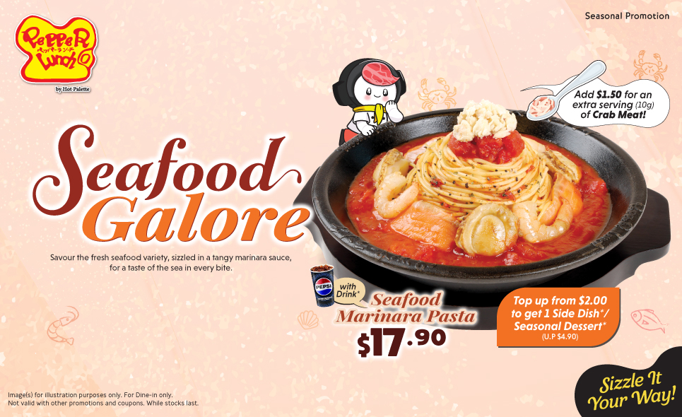 [Pepper Lunch] Seafood Galore